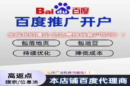 案例揭秘：专业SEM托管下的转化率提升策略